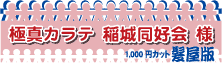 ɐ^Je铯Dl
